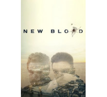 Новая кровь