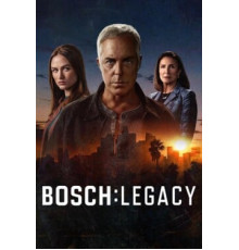 Босх: Наследие