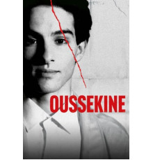 Дело Уссекина