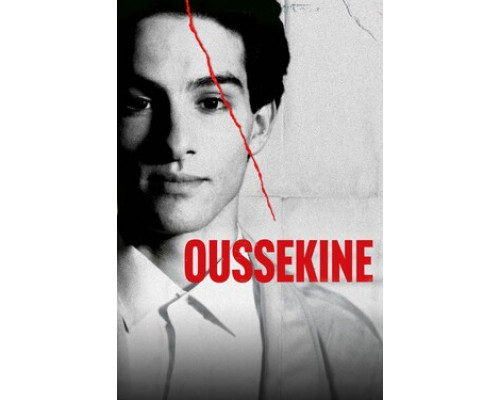 Дело Уссекина смотреть онлайн