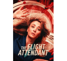 Бортпроводница