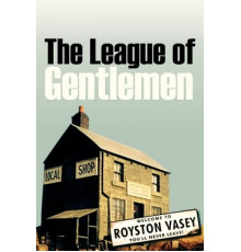 Лига джентльменов