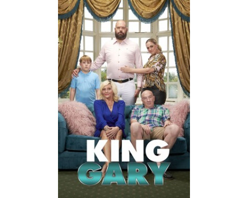 Король Гари смотреть онлайн