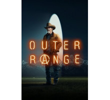 Внешние сферы