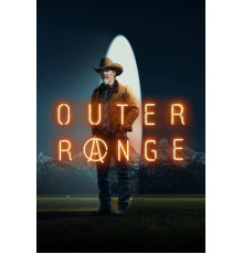 Внешние сферы