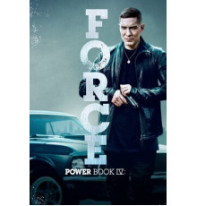 Власть в ночном городе. Книга четвёртая: Сила