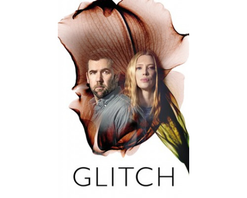 Сбой смотреть онлайн