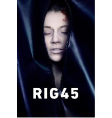 Платформа 45