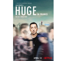 Популярен во Франции