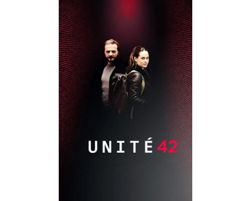 Отдел 42 смотреть онлайн