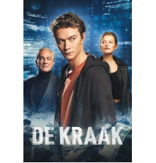 Банковский хакер