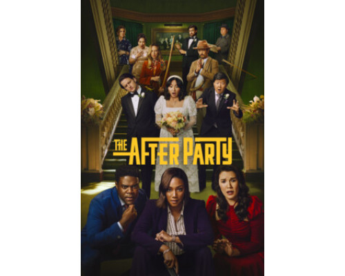 Вечеринка смотреть онлайн