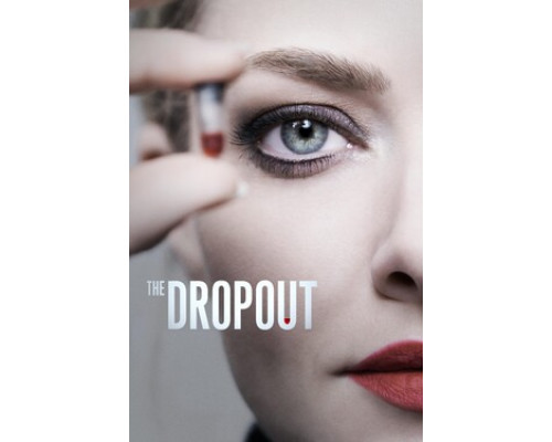 Выбывшая смотреть онлайн