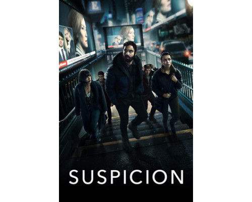 Под подозрением смотреть онлайн