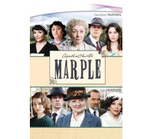 Мисс Марпл Агаты Кристи