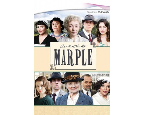 Мисс Марпл Агаты Кристи смотреть онлайн