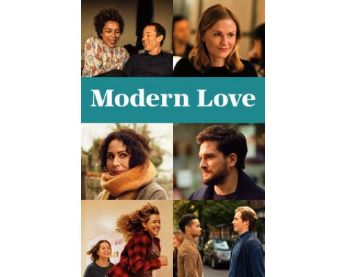 Современная любовь смотреть онлайн