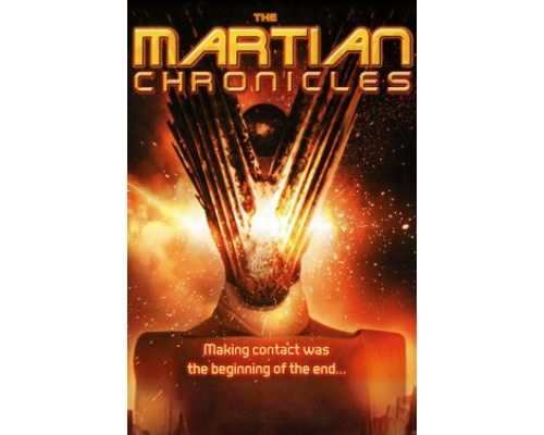 Марсианские хроники смотреть онлайн