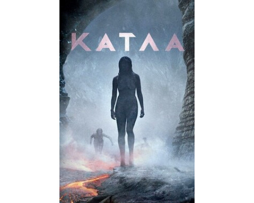 Катла смотреть онлайн