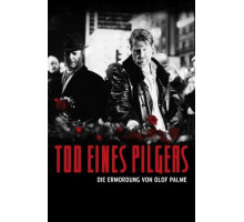 Смерть пилигрима