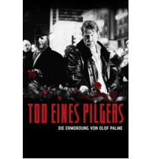 Смерть пилигрима