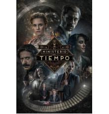 Министерство времени