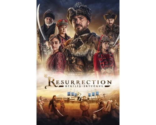 Воскресший Эртугрул смотреть онлайн