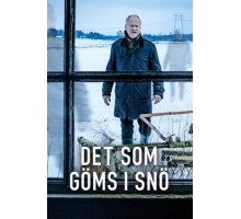 Что спрятано в снегу