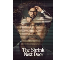 Психиатр по соседству