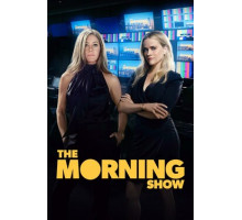 Утреннее шоу