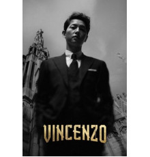 Винченцо
