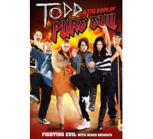 Тодд и книга чистого зла