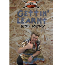 Учимся с Рикки