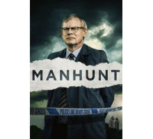 Преследование