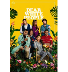 Дорогие белые