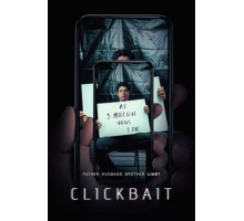 Кликбейт