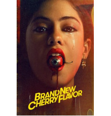 Новый вишнёвый вкус