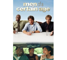 Мужчины среднего возраста