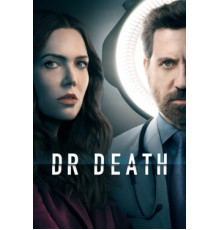 Плохой доктор