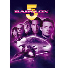 Вавилон 5