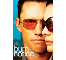 Черная метка