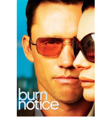 Черная метка