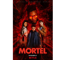 Смертоносный