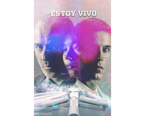 Я жив смотреть онлайн