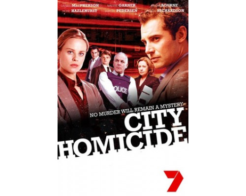 Отдел убийств смотреть онлайн