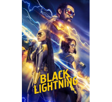 Чёрная молния