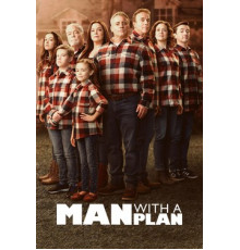 Все схвачено