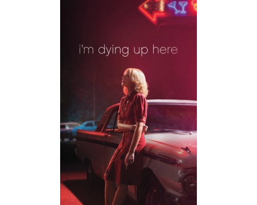 Умираю со смеху смотреть онлайн