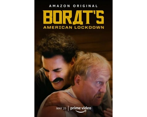 Американский локдаун Бората и Борат разоблачение смотреть онлайн