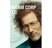 Корпорация снов